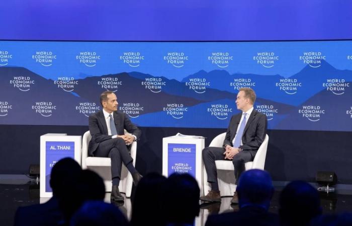 المنطقة تمر بحالة من التوترات