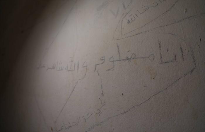 اليمن:
      سجون
      الضبة
      السرية…
      احتجاز
      وتعذيب
      خارج
      سلطة
      الدولة