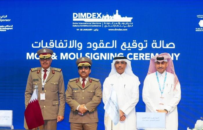 سهيل سات والقوات المسلحة القطرية توقعان مذكرة تفاهم لتوفير الاتصالات