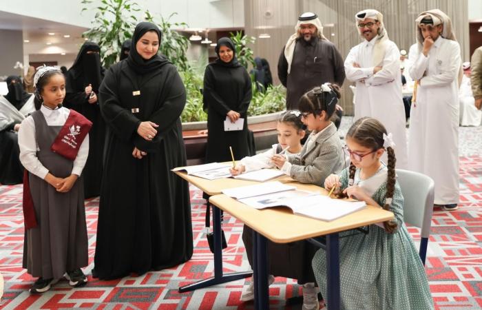 وزارة التربية والتعليم تحتفي باليوم الدولي للتعليم تحت شعار "قوة الشباب في بناء مستقبل التعليم"