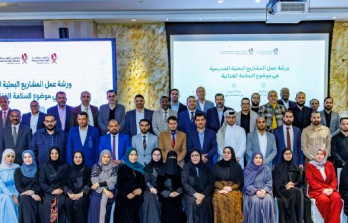 الصحة تُعزز ثقافة سلامة الغذاء بالمدارس بالتعاون مع وزارة التربية التعليم