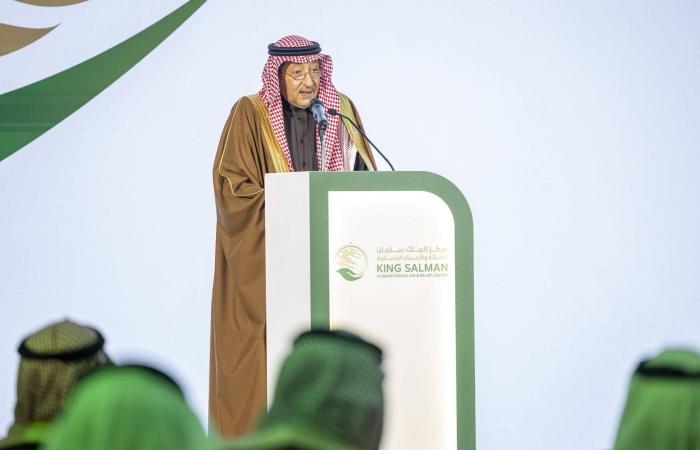 «مركز
      الملك
      سلمان»
      يدشّن
      422
      مشروعاً
      إغاثياً
      وتطوعياً
      لعام
      2026