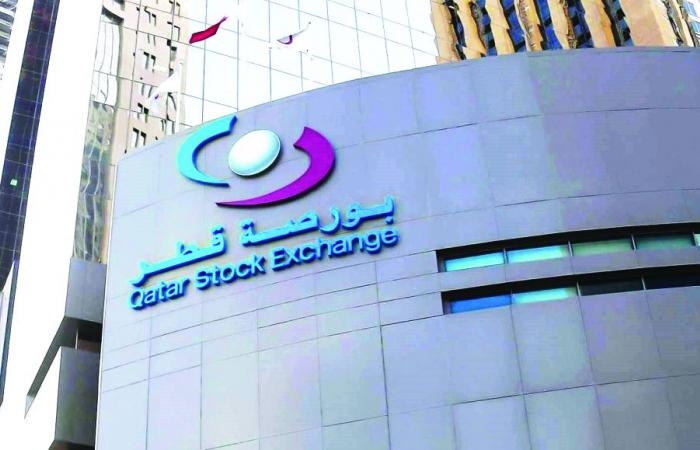 مؤشر بورصة قطر يغلق تداولاته منخفضا