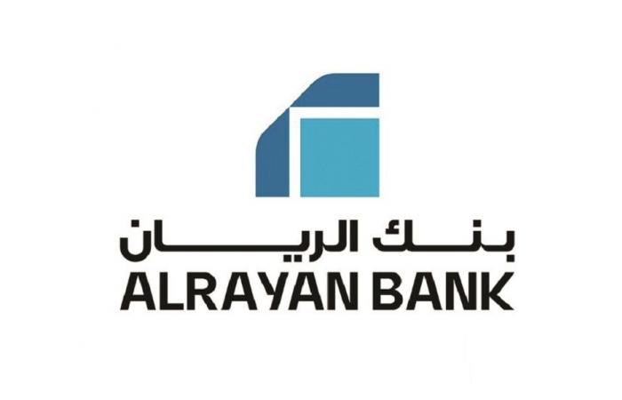 ارتفاع أرباح بنك الريان بنسبة 1.54 في المئة العام الماضي