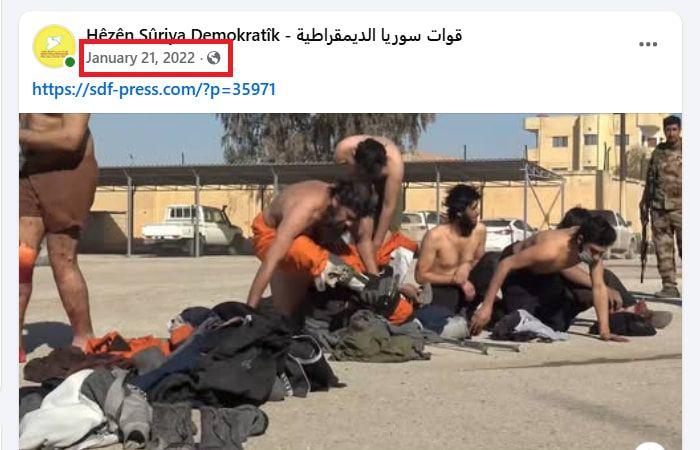 فيديو منسوب لـ"اعتقال عناصر داعش الهاربين من السجون في سوريا".. هذه حقيقته