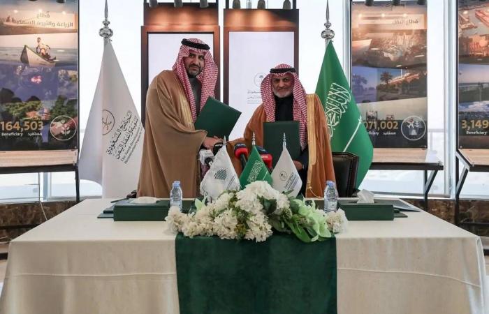 اتفاقية
      سعودية
      لتشغيل
      70
      محطة
      كهرباء
      يمنية