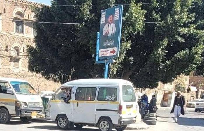 صور
      قتلى
      الحوثيين
      تكشف
      عن
      نزف
      بشري
      متصاعد
      في
      صنعاء