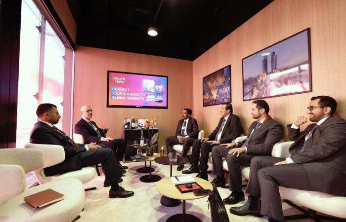 وزير التجارة والصناعة يجتمع مع عدد من الوزراء على هامش منتدى دافوس