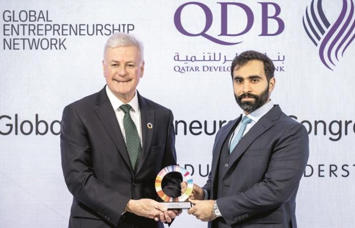 بنك التنمية يستضيف المؤتمر العالمي لريادة الأعمال