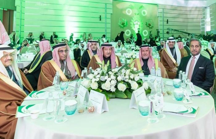 السعودية
      تُوقِّع
      على
      ميثاق
      تأسيس
      «مجلس
      السلام»