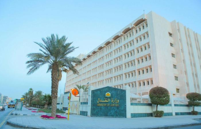 قطاع
      القضاء
      السعودي
      في
      عهد
      الملك
      سلمان...
      هندسة
      العدالة
      وسرعة
      الفصل
      وجودة
      الأحكام