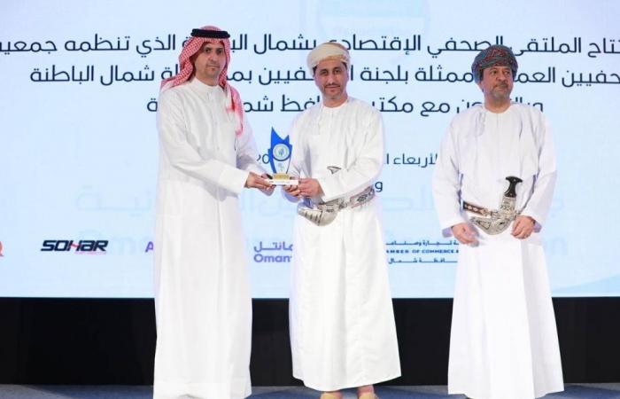 «القطري للصحافة» يشارك في ملتقى صحار الاقتصادي