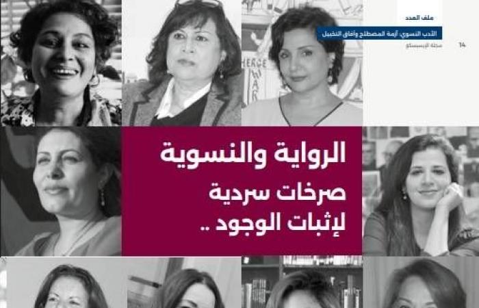 رواية
      فرنسية
      عن
      بيع
      جزيرة
      غرينلاند
      في
      مزاد
      علني