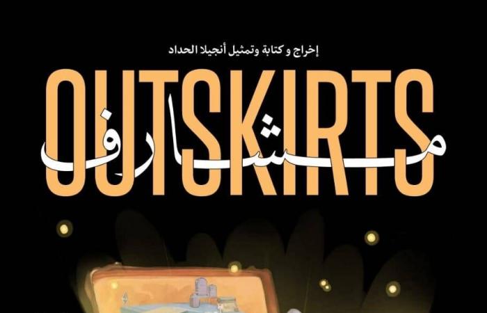 كُلِّف
      بمهام
      وهو
      في
      المستشفى...
      وفاة
      مبرمج
      صيني
      بسبب
      إرهاق
      العمل