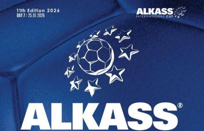 مواجهــات نارية في نصف نهائي «الكأس الدولية»