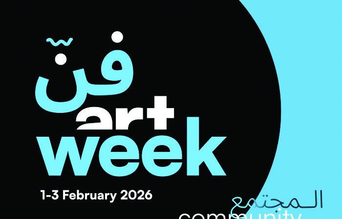 فرجينيا كومنولث تستضيف أسبوع الفن أول فبراير