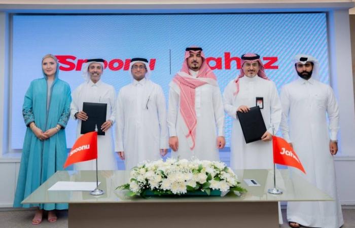 «كونسلتنج هاوس» مستشار حصري لصفقة «سنونو»