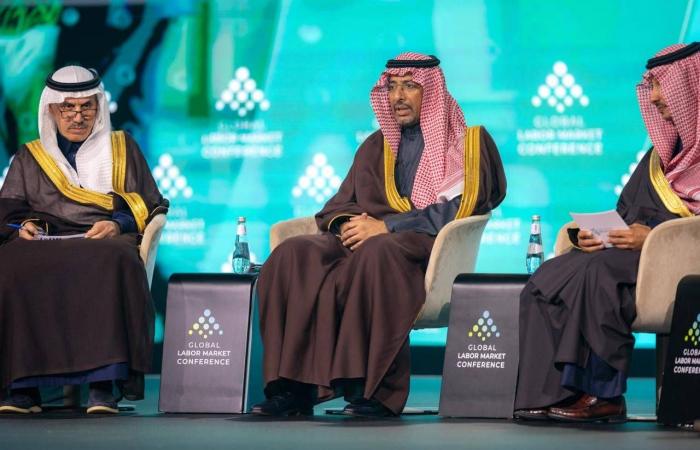 السعودية
      تجمع
      قادة
      العالم
      لرسم
      ملامح
      أسواق
      العمل
      الجديدة