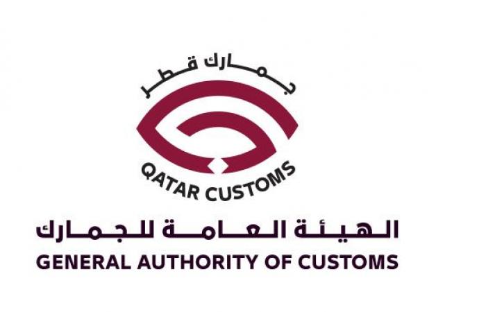 الهيئة العامة للجمارك تطلق حزمة جديدة من خدمات الذكاء الاصطناعي