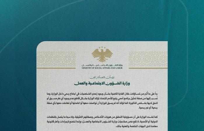 الشرع
      يلتقي
      بوتين
      في
      موسكو
      الأربعاء