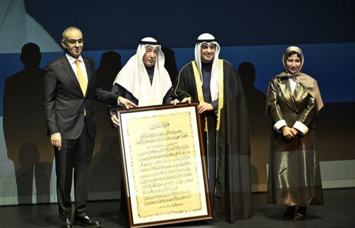 انطلاق فعاليات مهرجان القرين الثقافي الـ31 بالكويت