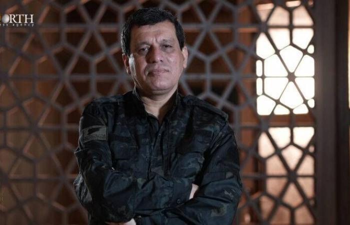 مظلوم
      عبدي:
      نستغل
      فترة
      الهدنة
      لإجراء
      تقدم
      عملي
      في
      اتفاق
      18
      ديسمبر