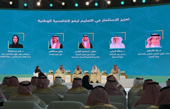 وزيرا
      الإعلام
      السعودي
      والعماني
      يبحثان
      مجالات
      الشراكة
      الإعلامية