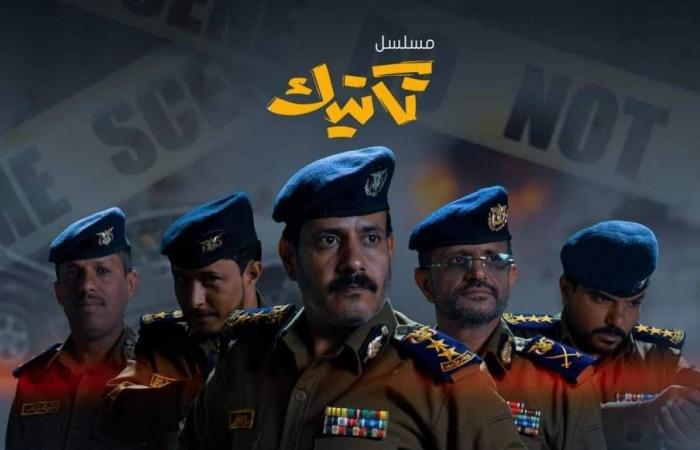 اليمن:
      الزنداني
      يواصل
      مشاوراته
      لتشكيل
      حكومة
      كفاءات
      متجانسة