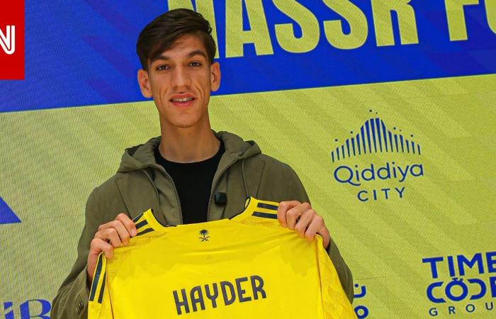 متابعة: 5 معلومات "ربما لا تعرفها" عن العراقي حيدر عبدالكريم المنضم حديثاً للنصر السعودي