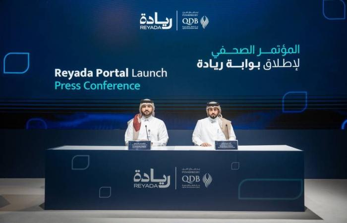 «قطـــر للتنميـــة» يطلق بوابة «ريــادة»