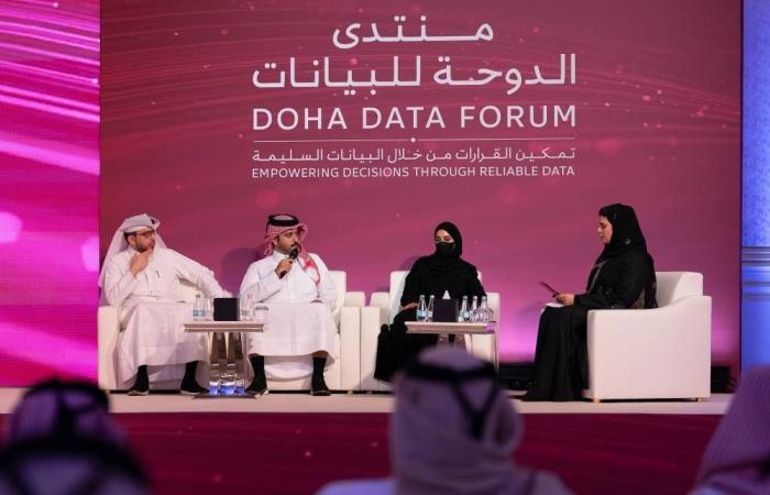 إطلاق مؤشر قطر لثقة البيانات