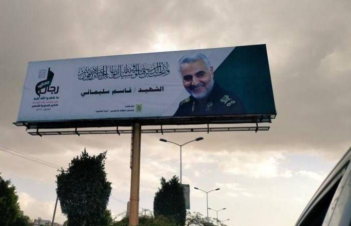 تهديد
      قاسم
      بالتدخل
      هل
      يقتصر
      على
      التضامن
      مع
      خامنئي؟