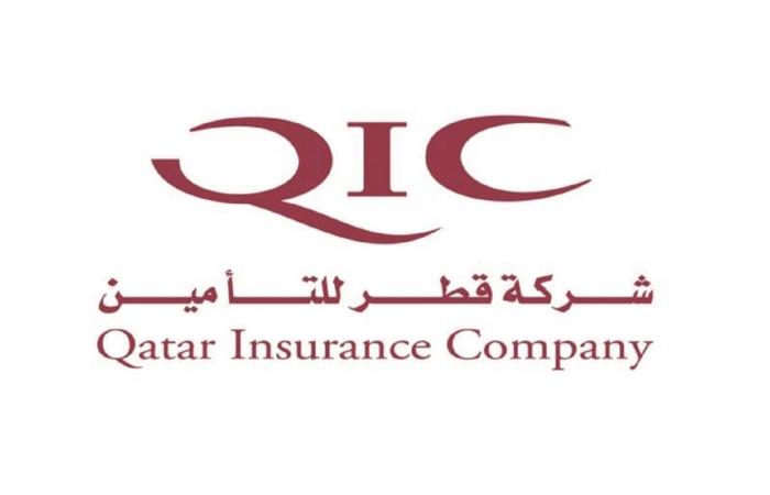 مذكرة تفاهم لتعاون استراتيجي بين "قطر للتأمين" و"إي فاند مانجمنت- هونغ كونغ ليمتد"