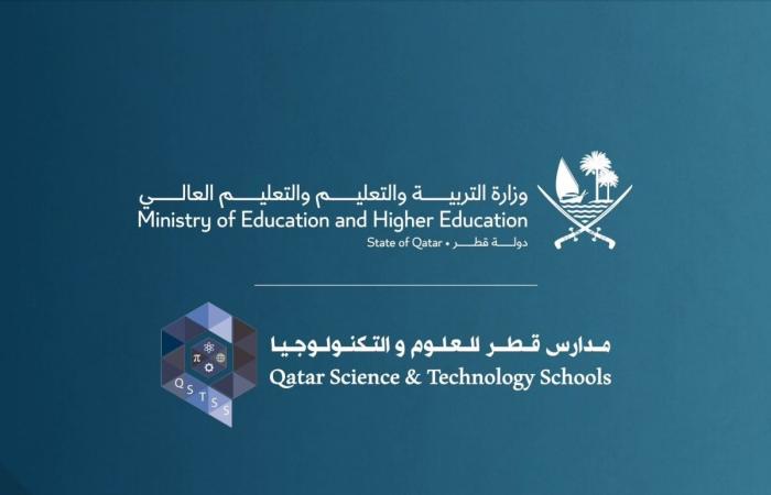 بالمختصر.. موعد وطريقة التقديم بالمدارس الجديدة للعلوم والتكنولوجيا وأبرز الشروط