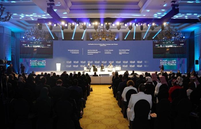 اختتام أعمال النسخة الأولى من منتدى الدوحة للقانون