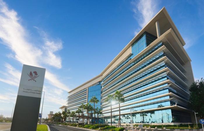 الصحة تغلق وحدة جلدية وليزر في مجمع صحي.. إليك أبرز المخالفات