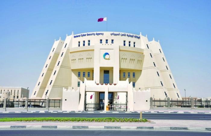 الأمن السيبراني تمنح شركة برايس ووترهاوس كوبرزاعتماد الخدمات الاستشارية