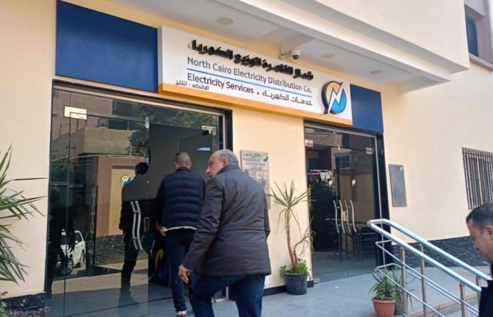 انقسام
      برلماني
      في
      مصر
      بسبب
      مقترح
      تغليط
      عقوبة
      سرقة
      الكهرباء