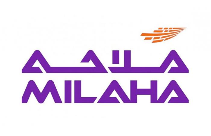 1.271 مليار ريال صافي أرباح ملاحة للعام 2025