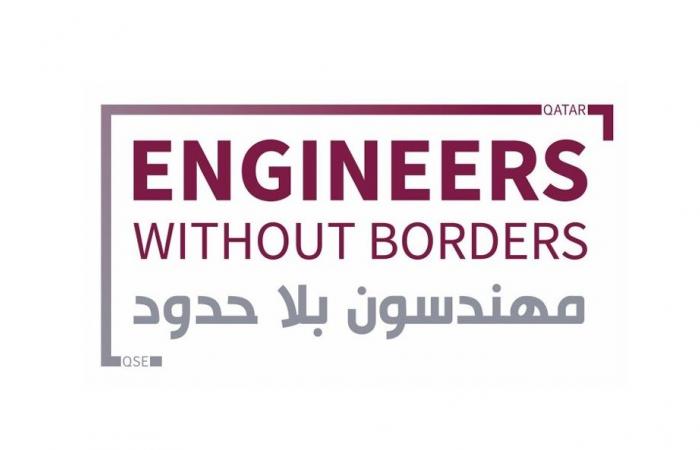 برنامج "مهندسون بلا حدود" يطلق "العيادة الهندسية" لمساعدة المواطنين في تحديات البناء