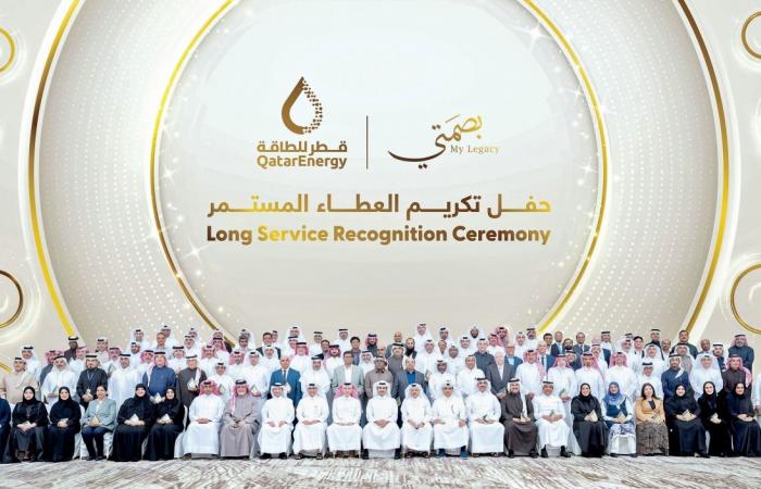 قطر للطاقة تكرم 152 من موظفي الخدمة الطويلة