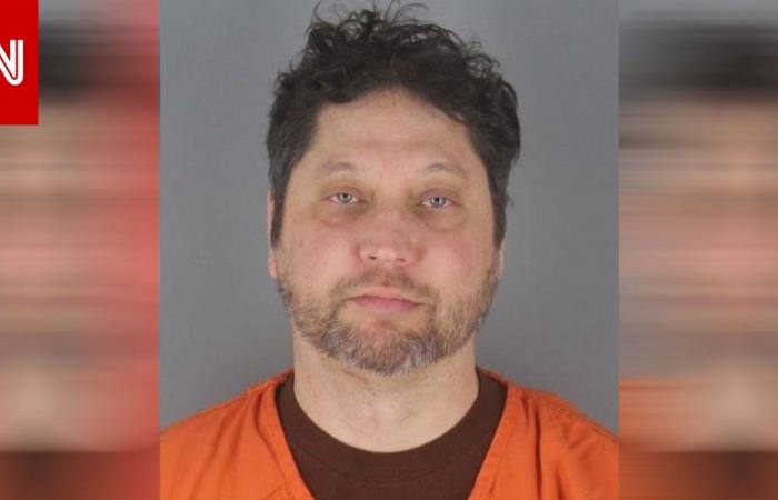 متابعة: كشف هوية المتهم بمهاجمة النائب إلهان عمر