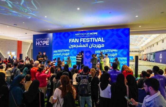 «پلاس ڤاندوم» يستضيف مهرجان مشجعي مباراة لإحياء الأمل