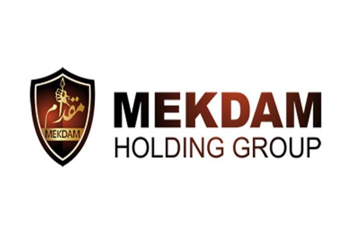 ارتفاع أرباح مجموعة مقدام القابضة بنسبة 7.46 في المئة خلال 2025