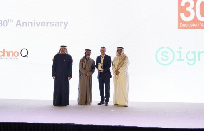 شركة تكنو كيو تحتفل بمرور 30 عاماً على تأسيسها