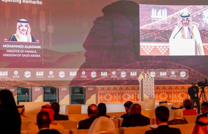 صندوق
      النقد
      الدولي
      يجدد
      ثقته
      بمرونة
      الأسواق
      الناشئة
      قبيل
      انطلاق
      «مؤتمر
      العلا»