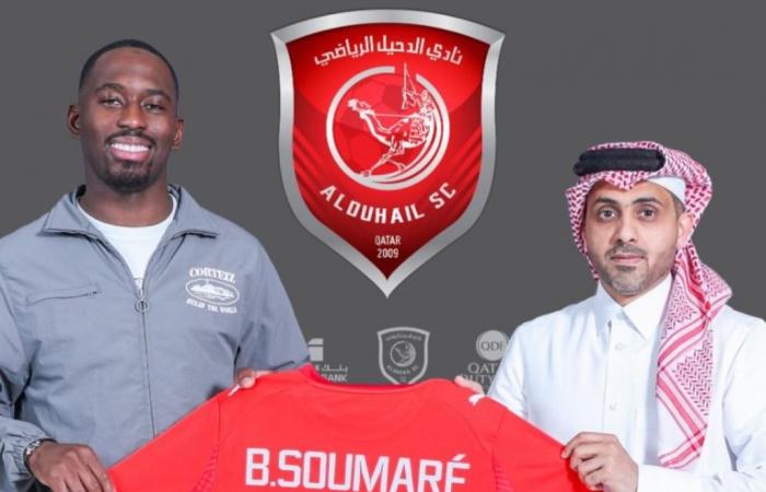 الدحيل يعلن ضم الفرنسي سوماري قادماً من ليستر سيتي الإنجليزي