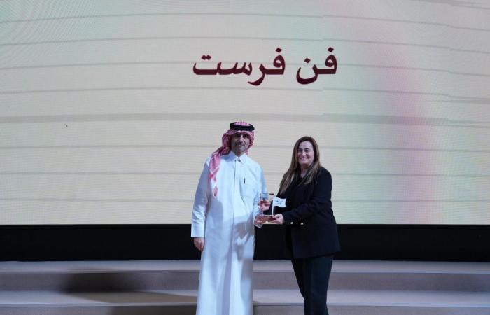 وزارة التعليم تُكرم 65 دار حضانة بجائزة "رايتي بيضاء"