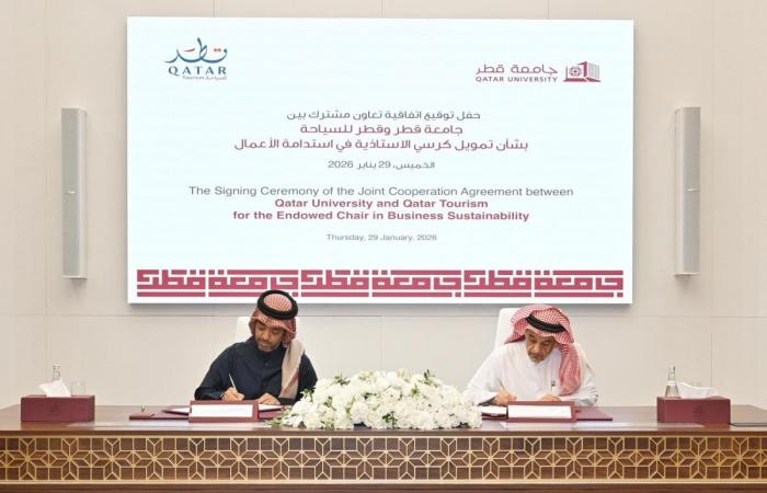 جامعة قطر توقع اتفاقية مع قطر للسياحة لتعزيز التعاون في مجالات البحث والتعليم والاستشارات والتدريب