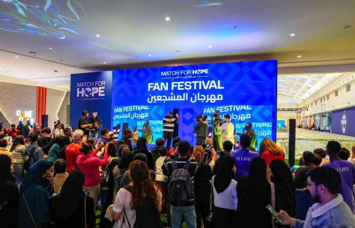 پلاس ڤاندوم يحتضن مهرجان مشجّعي مباراة لإحياء الأمل 2026